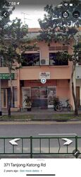 Jalan Beringin (D15), Shop House #577731241